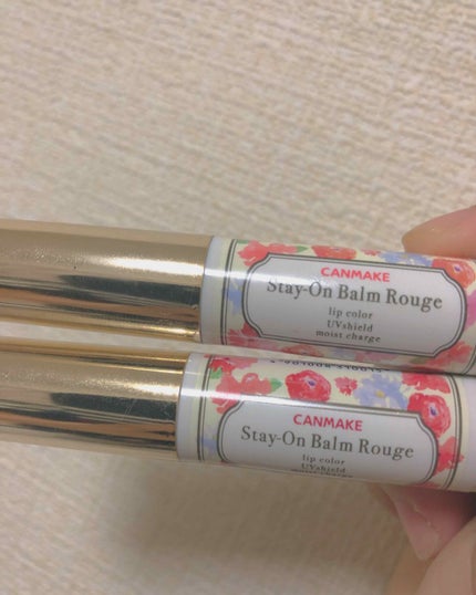 ステイオンバームルージュ/キャンメイク/口紅を使ったクチコミ(1枚目)