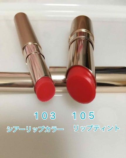 オペラ リップティント N/OPERA/リップティントを使ったクチコミ(2枚目)