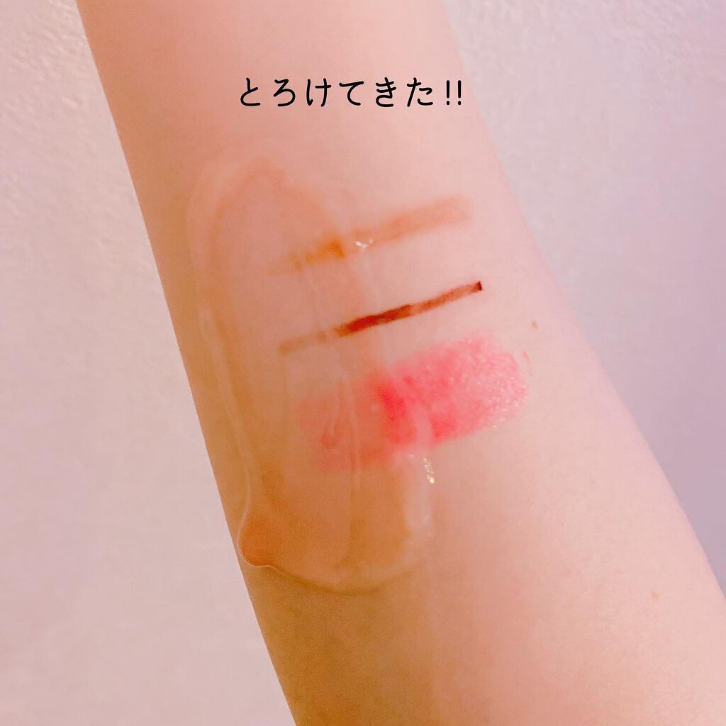 オレンジクレンジングシャーベット/AROMATICA/クレンジングバームを使ったクチコミ(5枚目)