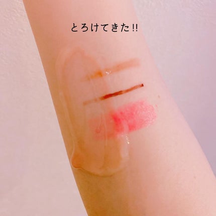 オレンジクレンジングシャーベット/AROMATICA/クレンジングバームを使ったクチコミ(5枚目)