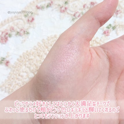 ジルスチュアート メルティシマー ブラッシュ/JILL STUART/パウダーチークを使ったクチコミ(6枚目)