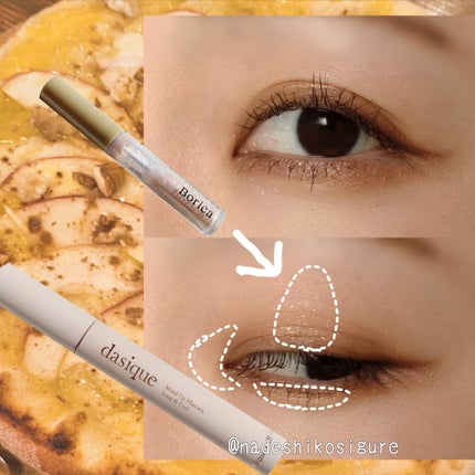 クリーミータッチライナー/キャンメイク/ジェルアイライナーを使ったクチコミ(5枚目)