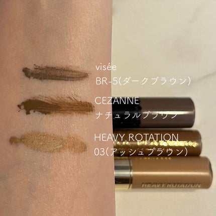 カラーリングアイブロウ/ヘビーローテーション/眉マスカラを使ったクチコミ(3枚目)