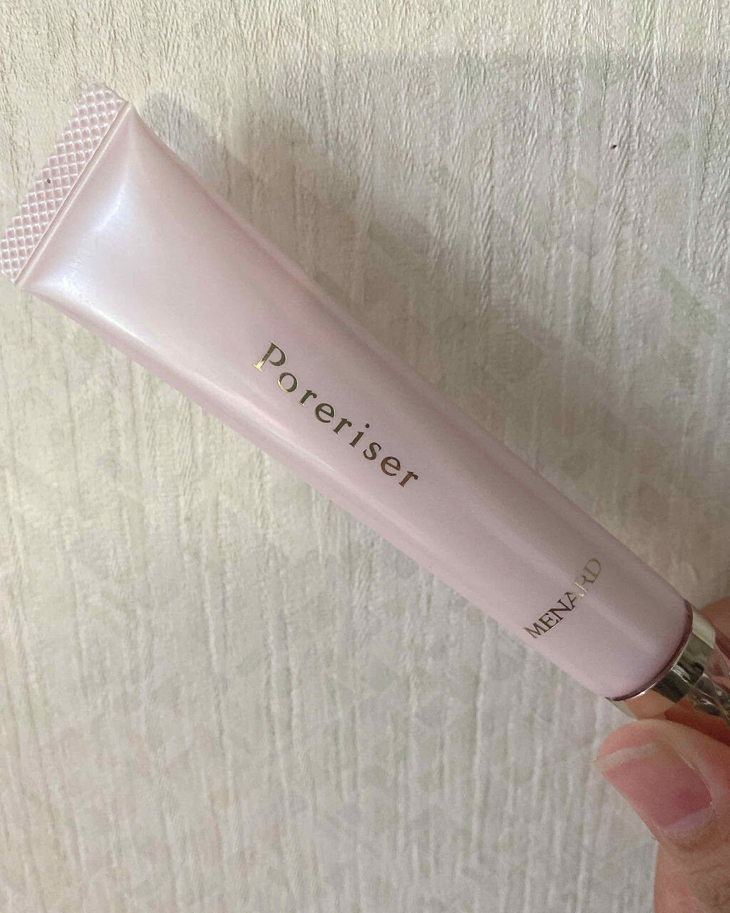 メナード　ポアライザー 試してみた】メナード ポアライザーXの効果・肌質別の口コミ