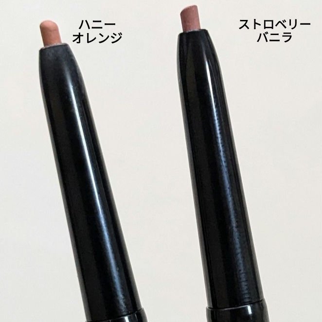 ドラマティックエッセンスライナー（カートリッジ）/マキアージュ/ペンシルアイライナーを使ったクチコミ（3枚目）