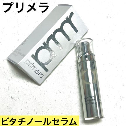 ユース ラディアンス ビタチノール セラム/primera/美容液を使ったクチコミ(1枚目)