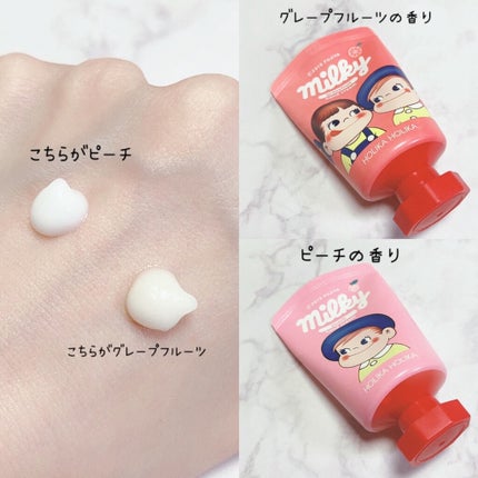 ハンドクリーム ピーチ/HOLIKA HOLIKA/ハンドクリームの画像