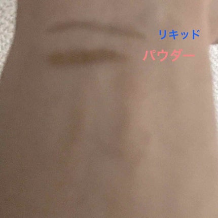 リキッドアイブロウ/&be/リキッドアイブロウを使ったクチコミ(2枚目)