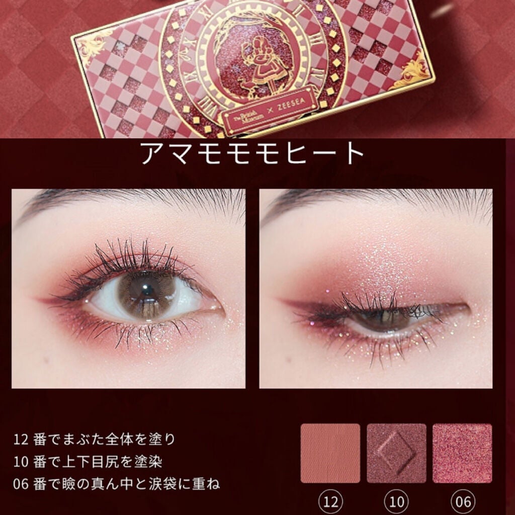 secretcandymagic 1day(シークレットキャンディーマジック)/secret candymagic/ワンデー(1DAY)カラコンを使ったクチコミ(3枚目)