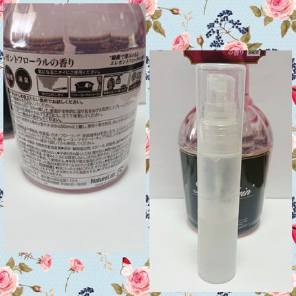 ファブリックミスト エレガントフローラル/ランドリン/ファブリックミストを使ったクチコミ(2枚目)