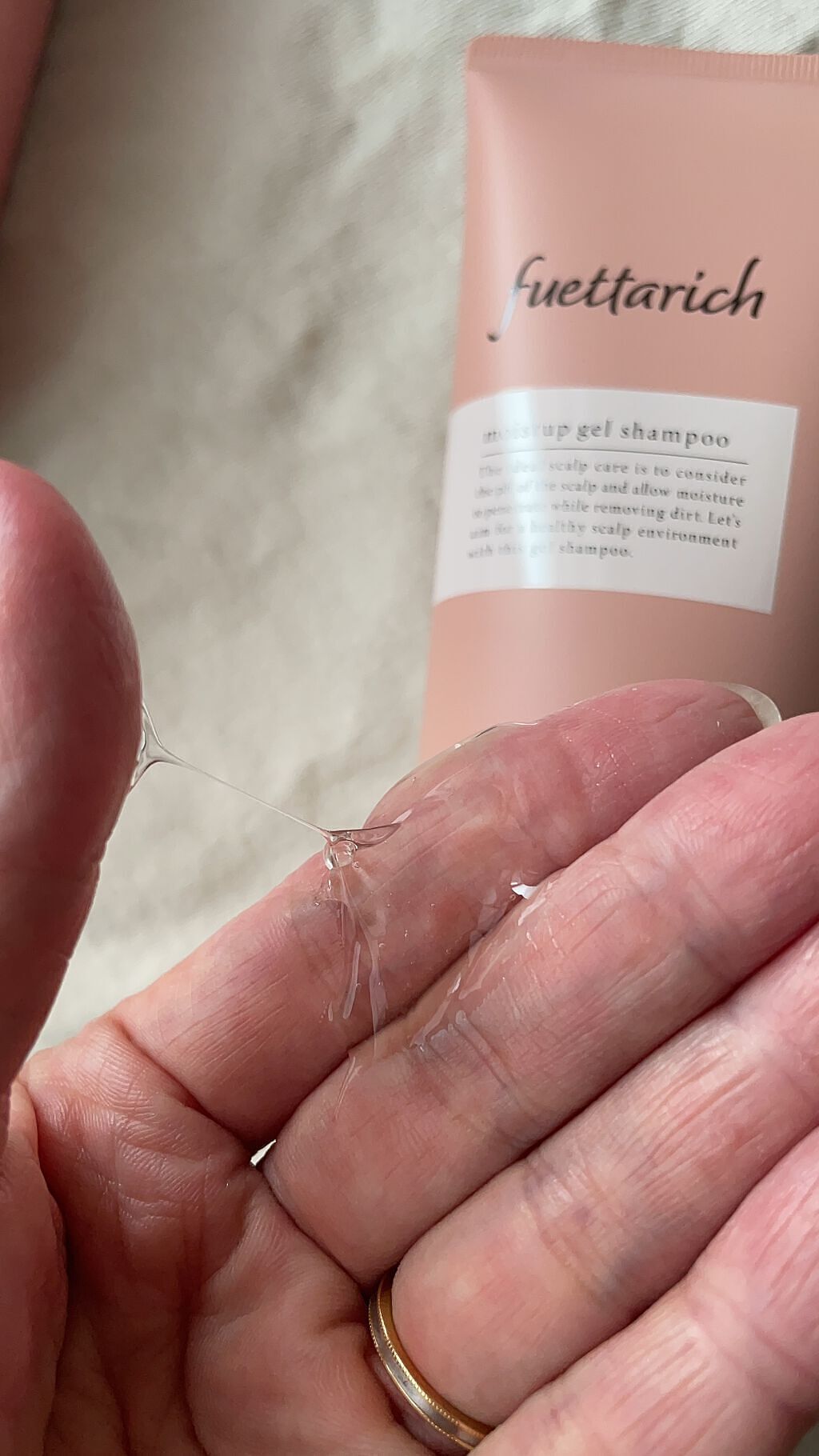 モイストアップ ジェル シャンプー/トリートメント/fuettarich (フエッタリッチ)/サロンシャンプーを使ったクチコミ(4枚目)