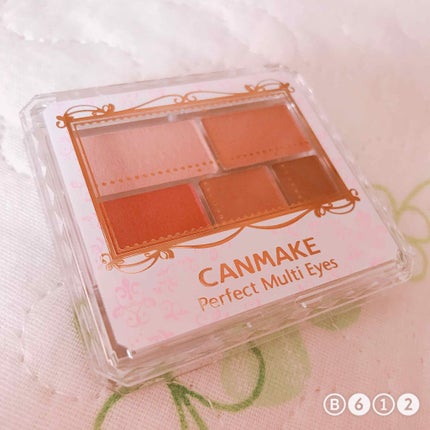パーフェクトマルチアイズ/キャンメイク/アイシャドウパレットを使ったクチコミ(1枚目)