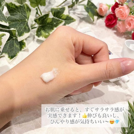 サラフェプラス/withCOSME/デオドラント・制汗剤を使ったクチコミ(5枚目)