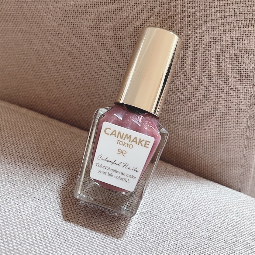 カラフルネイルズ/キャンメイク/マニキュアを使ったクチコミ（2枚目）