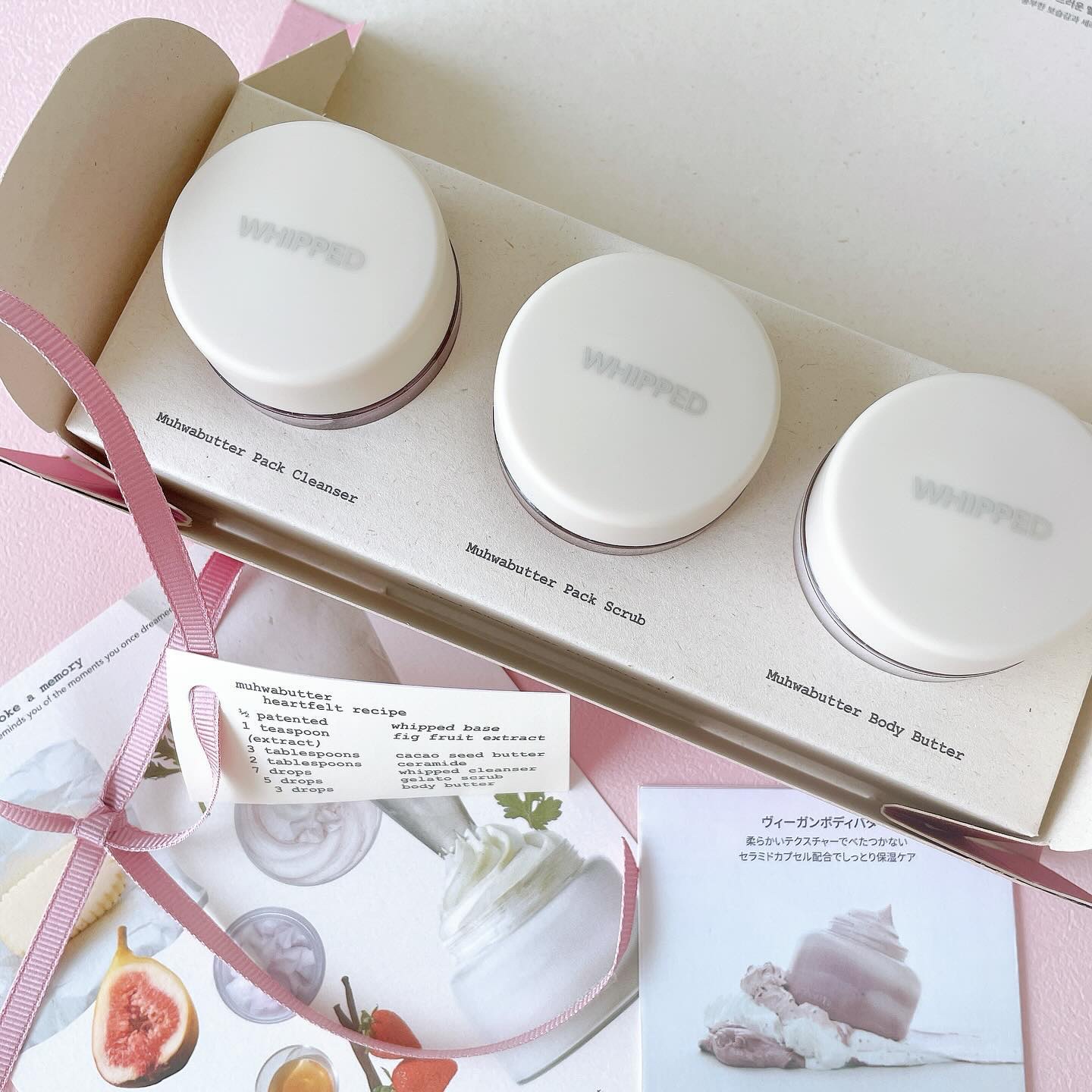 ムファバターディスカバリーキット/WHIPPED/ボディスクラブを使ったクチコミ（1枚目）
