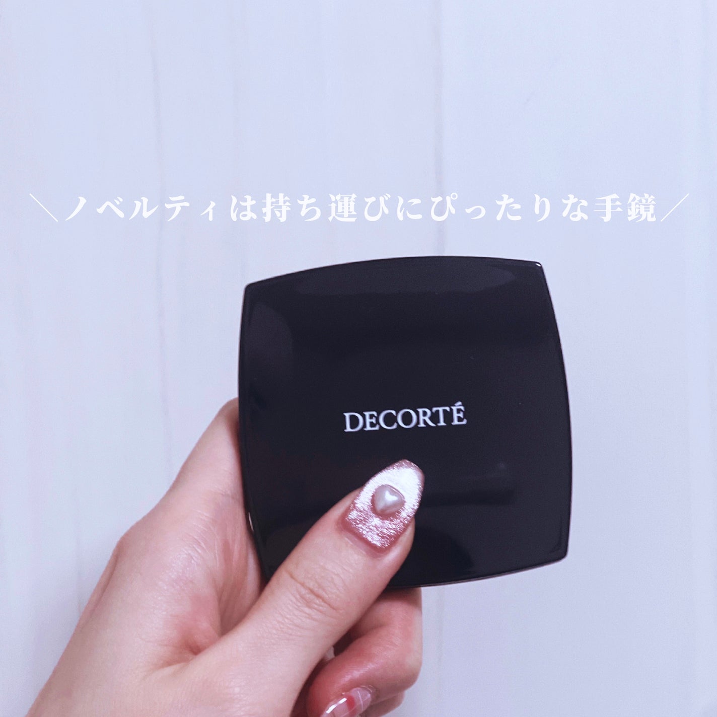 ルージュデコルテ クリームグロウ/DECORTÉ/口紅を使ったクチコミ(4枚目)