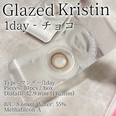 Glazed Krirtin/Hapa kristin/カラーコンタクトレンズを使ったクチコミ（2枚目）