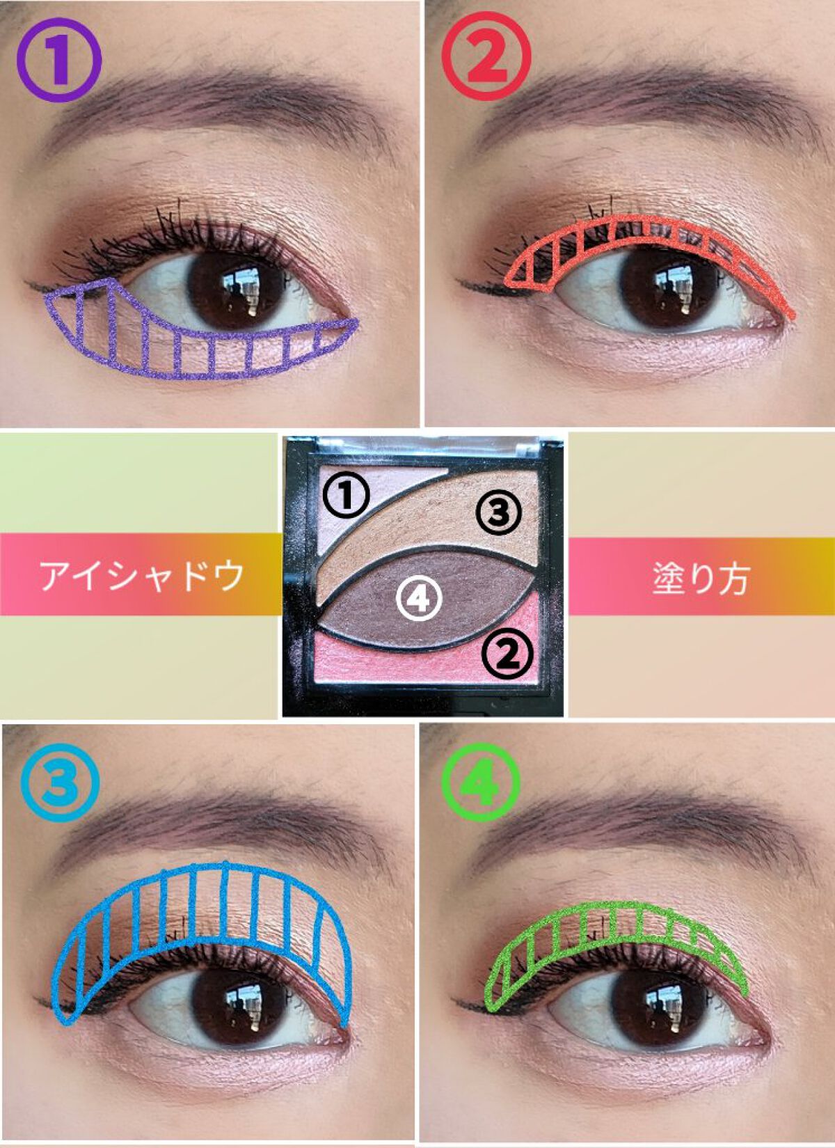 クリーミータッチルージュ/キャンメイク/口紅を使ったクチコミ（2枚目）