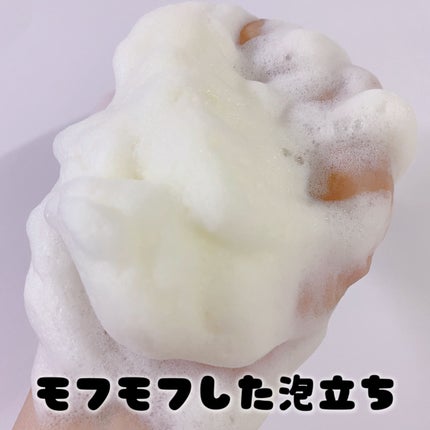 ビタペアC酵素洗顔パウダー/ネイチャーリパブリック/洗顔パウダーを使ったクチコミ(6枚目)