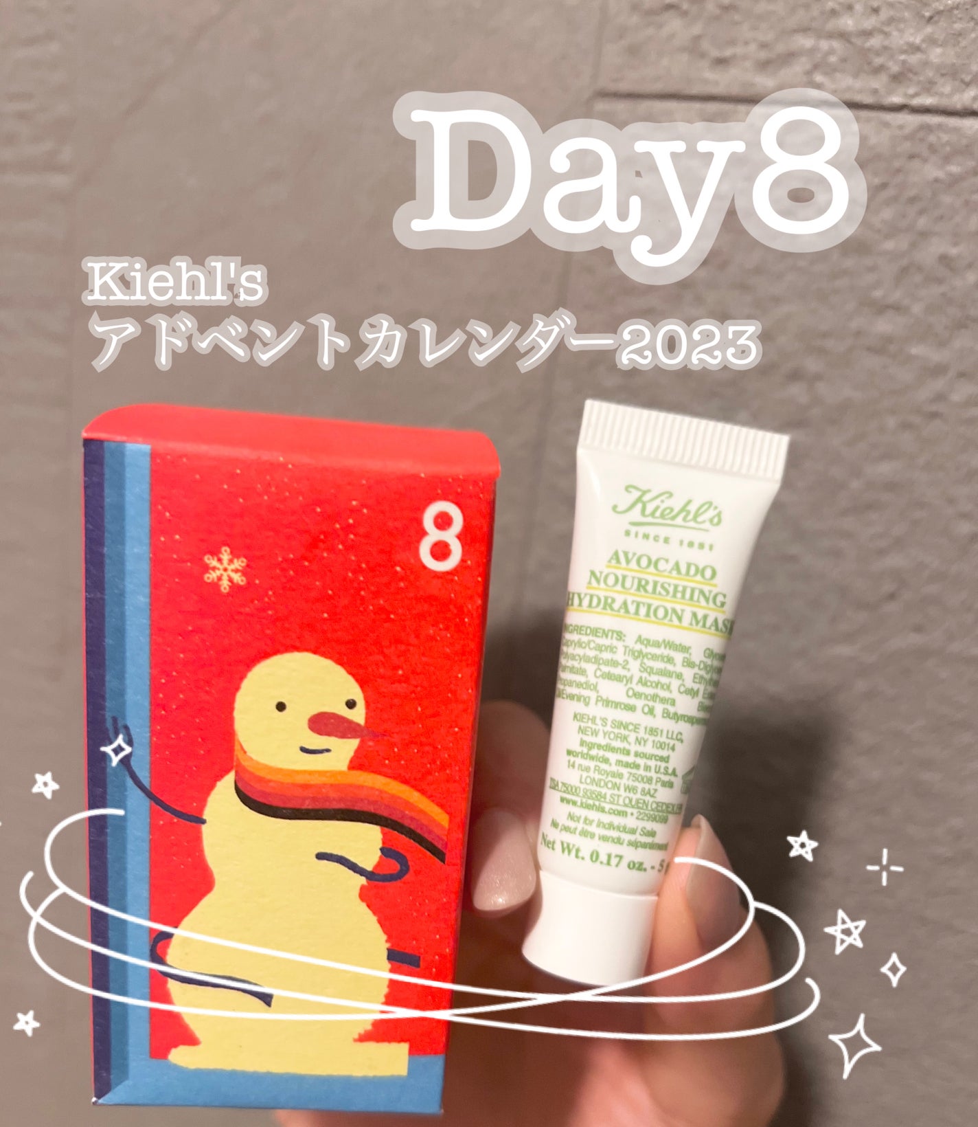 キールズ スキン ハイドレーション マスク/Kiehl's/洗い流すパック・マスクを使ったクチコミ(1枚目)