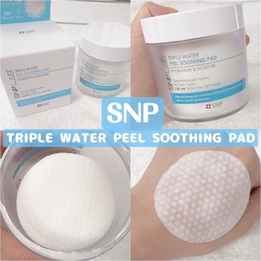 TRIPLE WATER PEEL SOOTHING PAD/SNP/ピーリングを使ったクチコミ（1枚目）