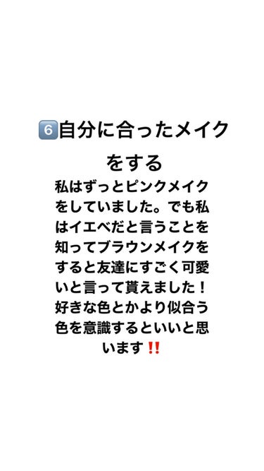 ウィンマックス キューティクルオイル/DAISO/ネイルオイル・トリートメントを使ったクチコミ（8枚目）