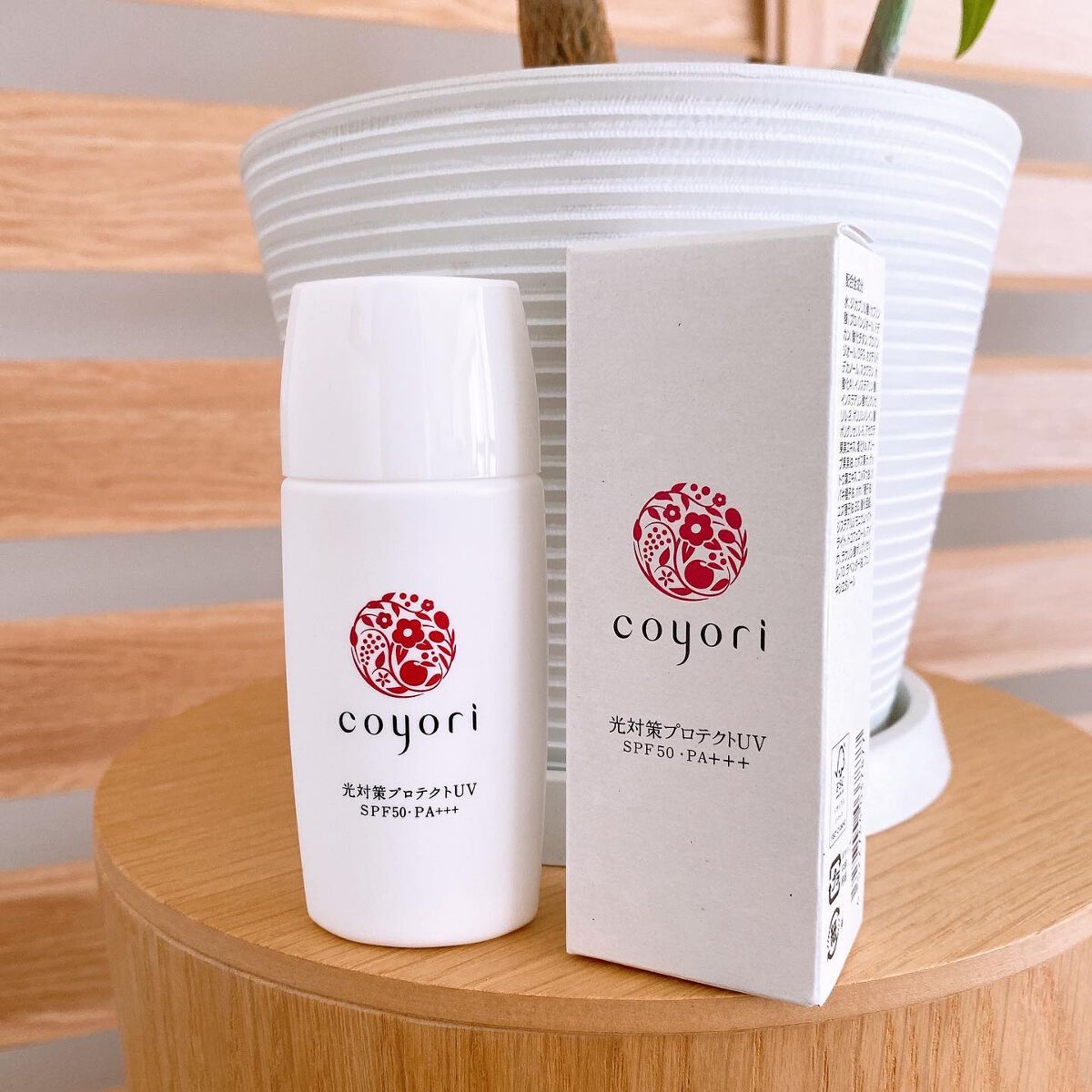 光対策プロテクトUV/Coyori/日焼け止めミルクを使ったクチコミ（1枚目）