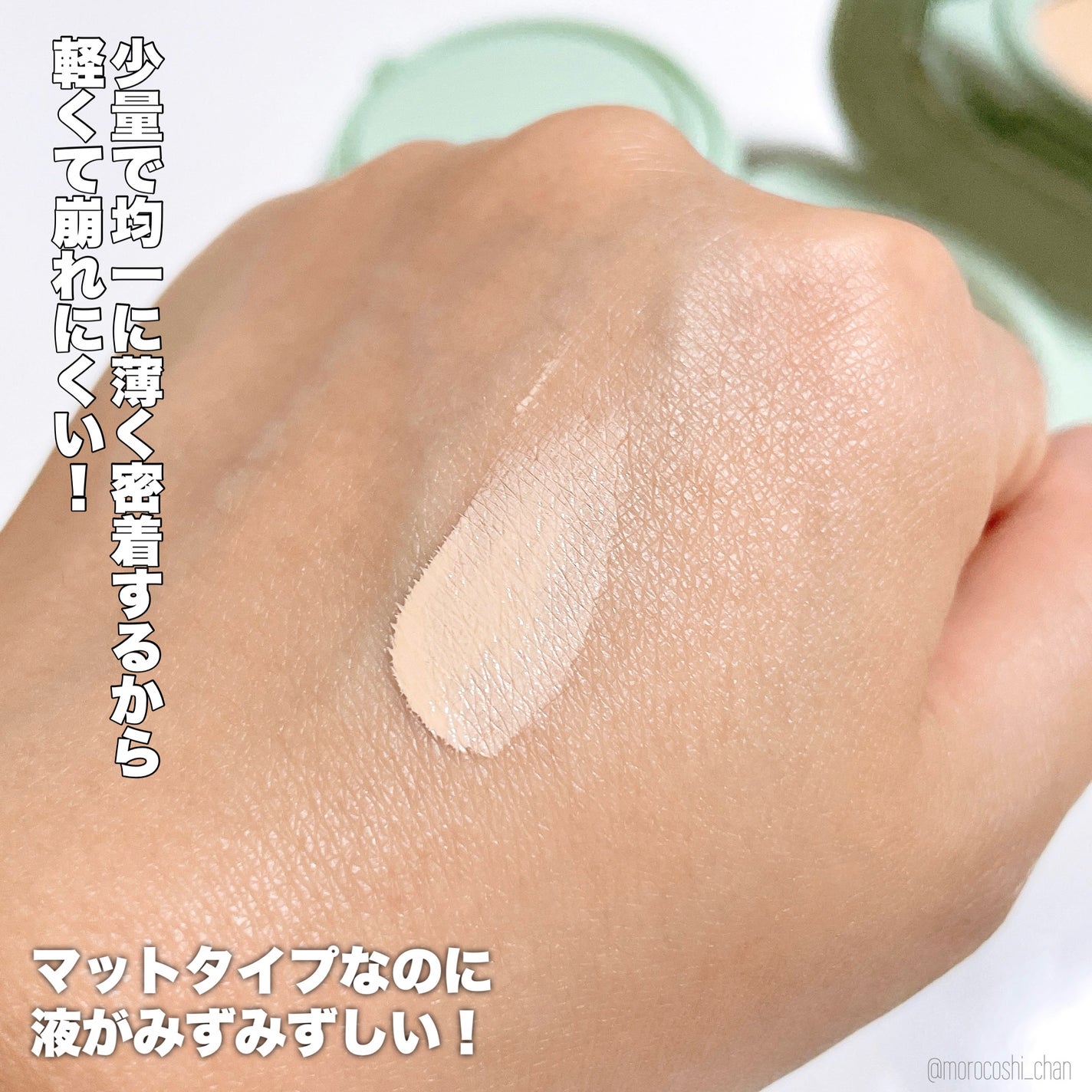 ネオ エッセンシャル フィニッシュパウダー/LANEIGE/ルースパウダーを使ったクチコミ(3枚目)