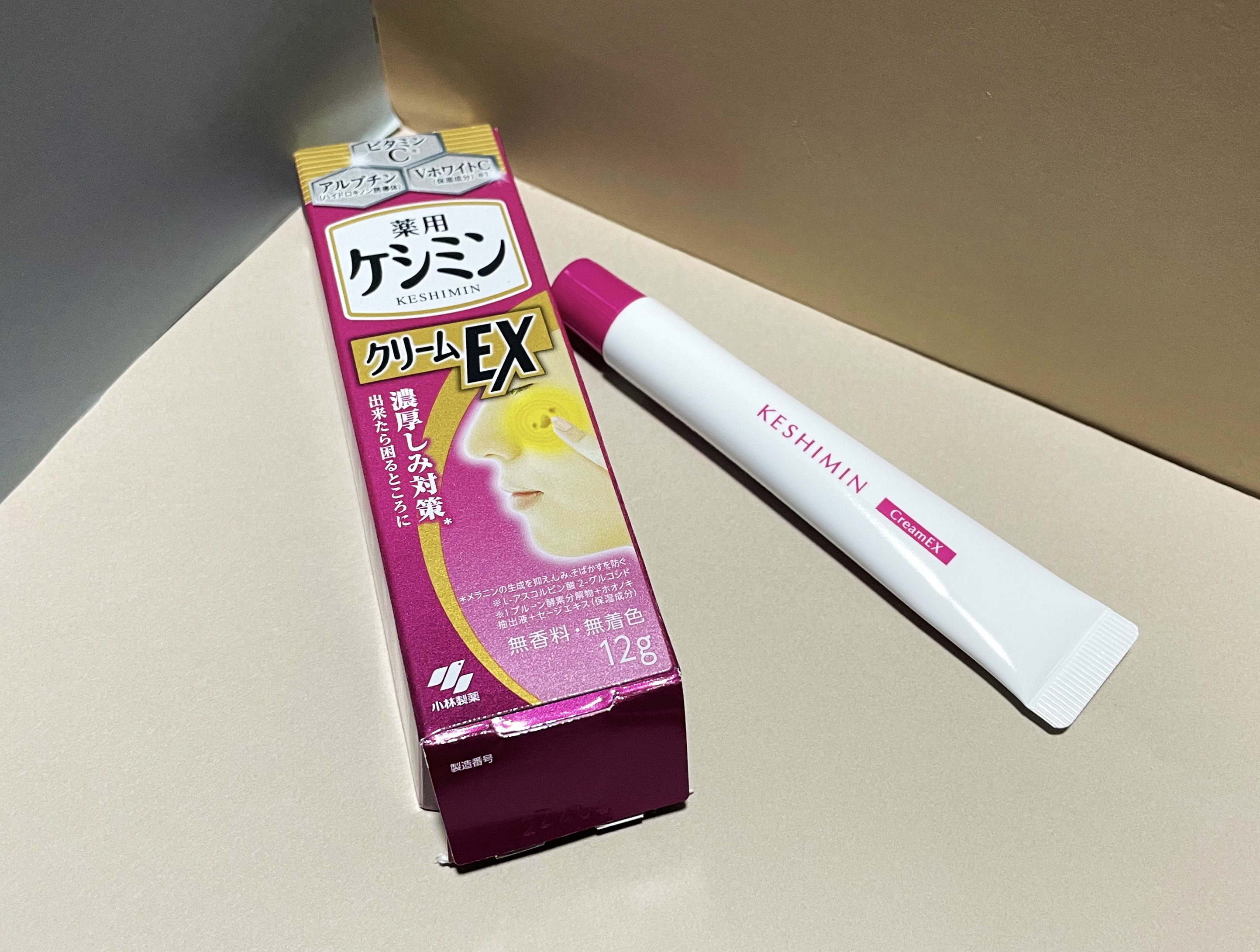 ケシミンクリームEXa ケシミンクリームEX - 製品情報 - 小林製薬株式会社