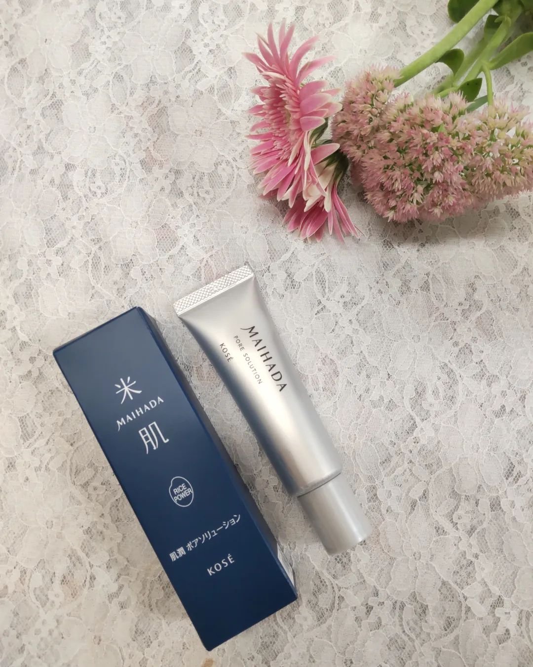 肌潤 ポアソリューション/米肌/美容液を使ったクチコミ（2枚目）