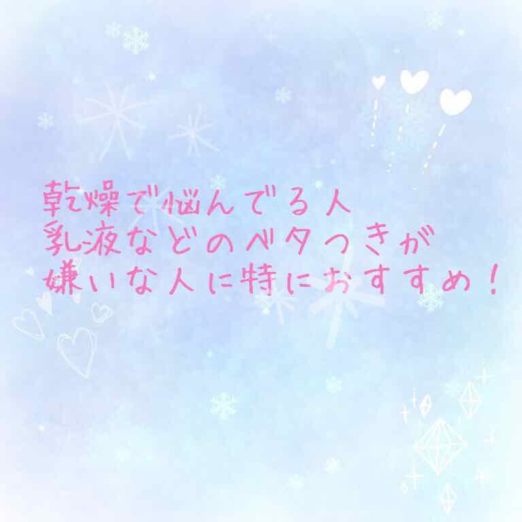 アクアフォースマイルドウォッシュ/オルビス/洗顔フォームを使ったクチコミ(1枚目)