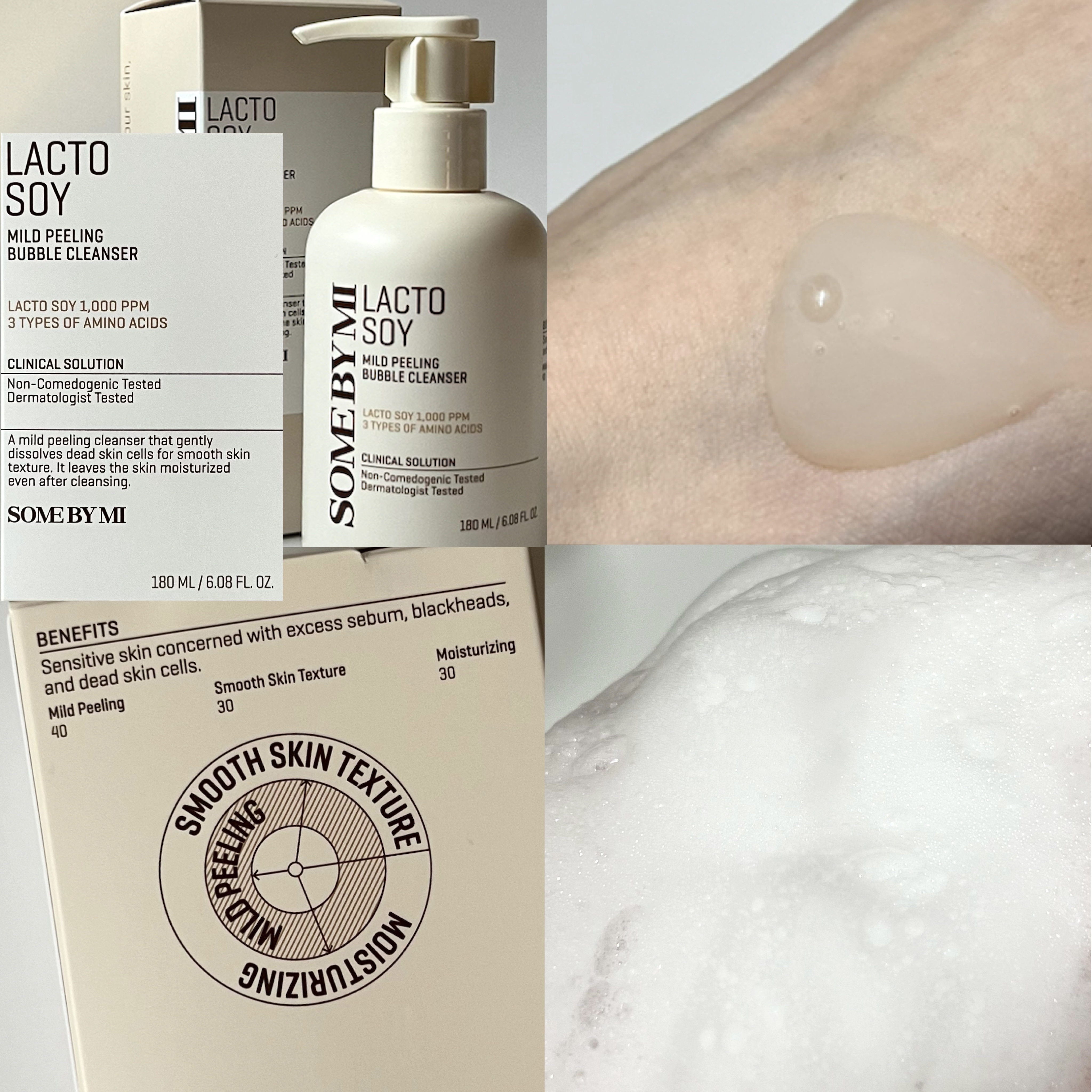 ラクトソイセバム＆ブラックヘッドクレンジングオイル/SOME BY MI/オイルクレンジングを使ったクチコミ（3枚目）