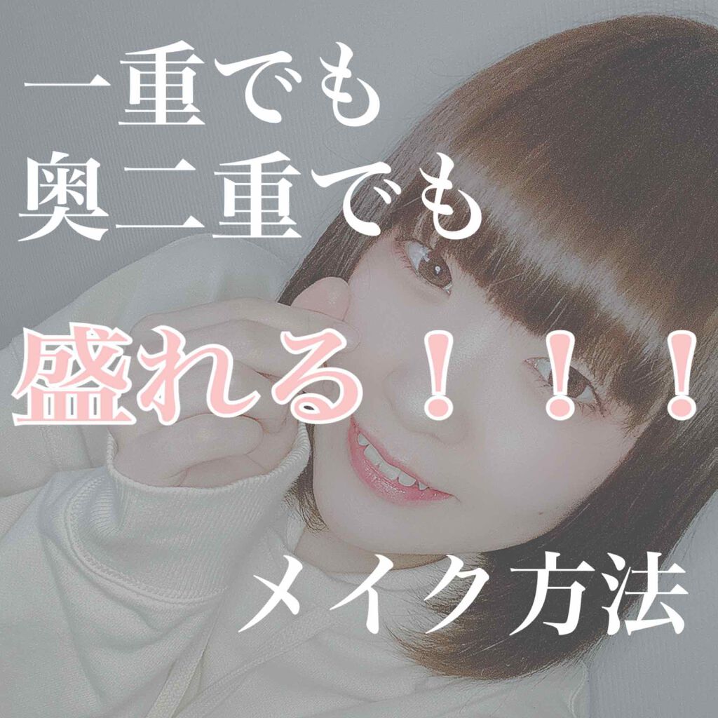 バレンタインボックス/VAVI MELLO/アイシャドウパレットを使ったクチコミ（1枚目）