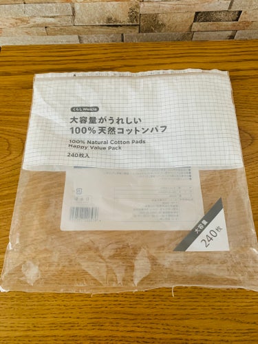 ウエルシア 大容量がうれしい100%天然コットンパフのクチコミ「＊使い切り＊
ウエルシア 大容量がうれしい100%天然コットンパフ

拭き取り化粧水をする時に.....」（1枚目）