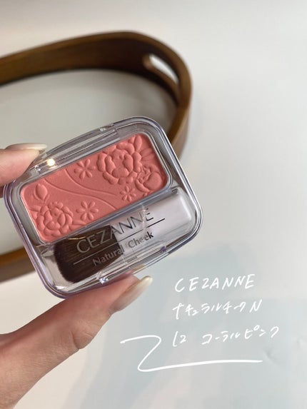 ナチュラル チークN 12 コーラルピンク/CEZANNE/パウダーチークを使ったクチコミ(2枚目)