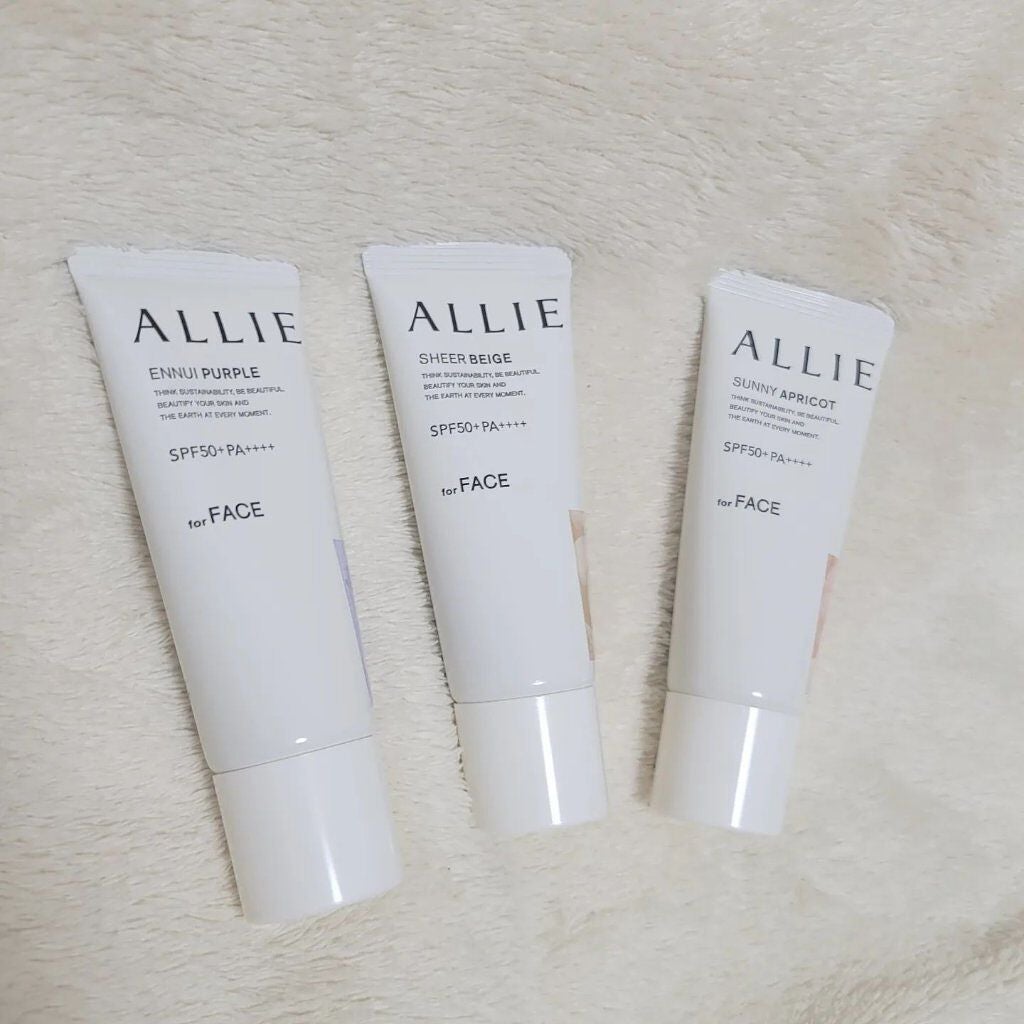 アリィー クロノビューティ カラーチューニングUV/アリィー/日焼け止めクリームを使ったクチコミ(2枚目)