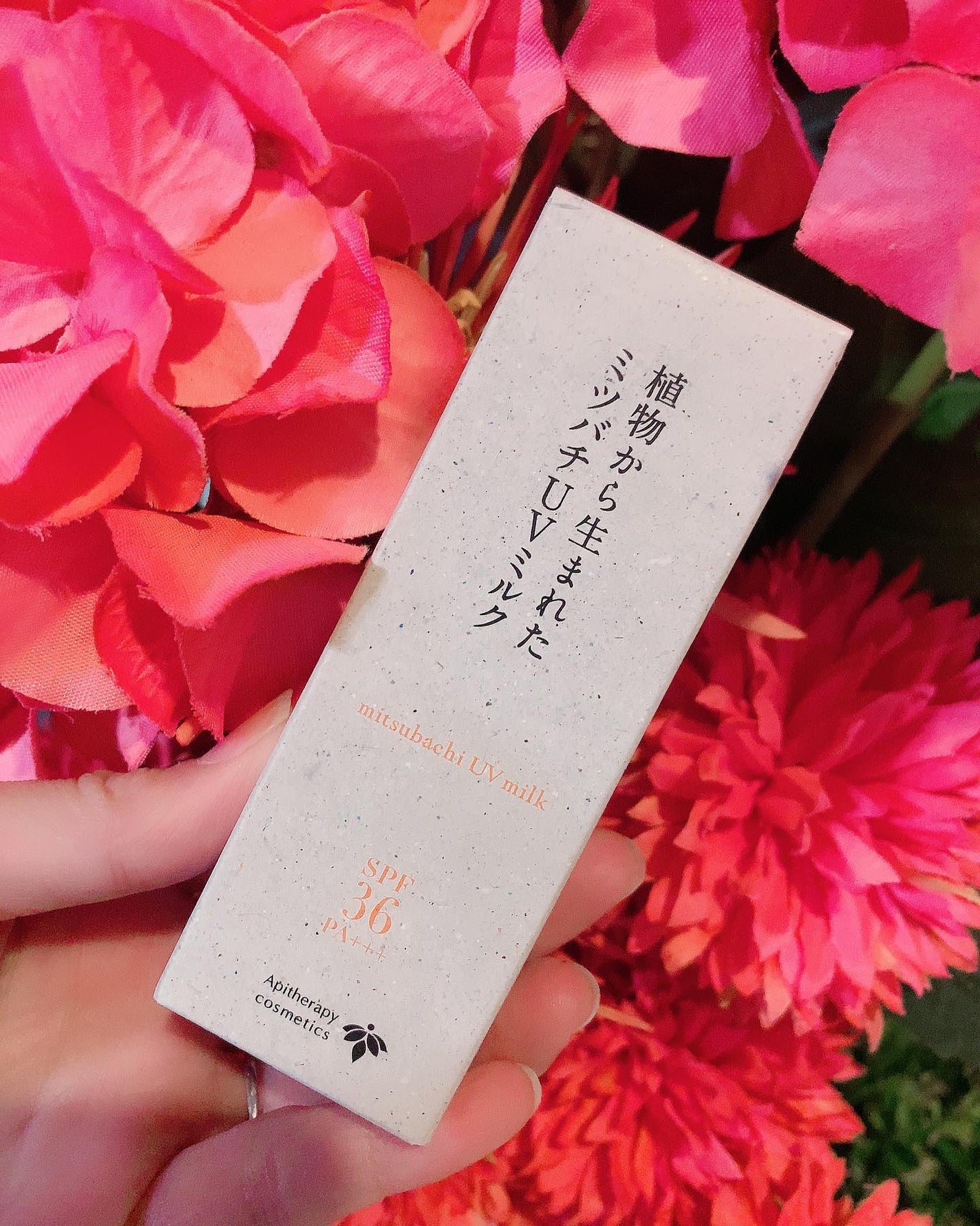 植物から生まれたミツバチUVミルク/アピセラピーコスメティクス/日焼け止めミルクを使ったクチコミ(1枚目)