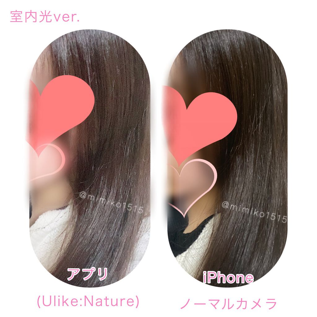 泡カラー/リーゼ/ヘアカラーを使ったクチコミ(3枚目)