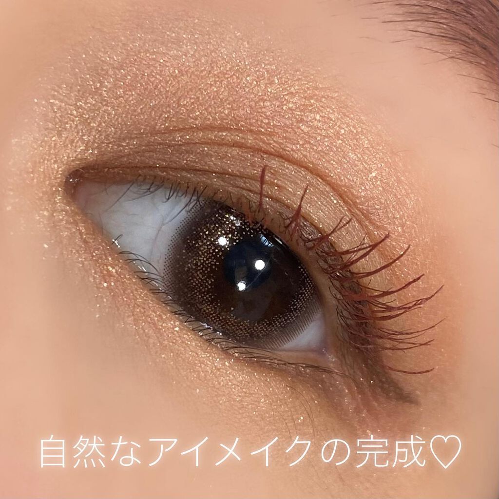 トーンアップアイシャドウ/CEZANNE/アイシャドウパレットを使ったクチコミ(8枚目)