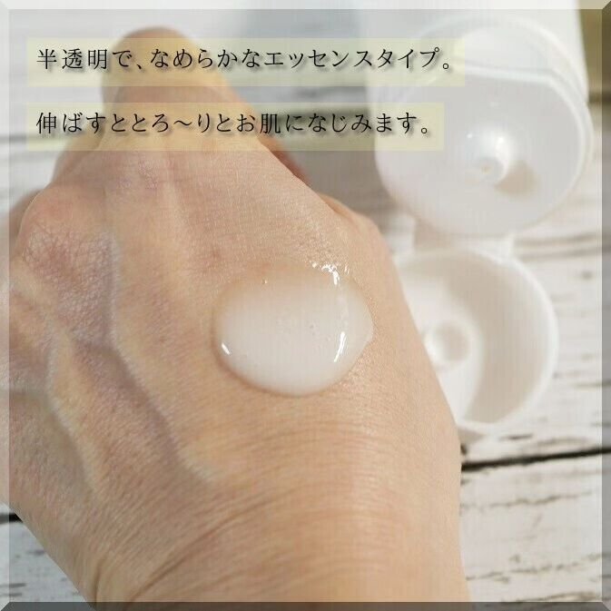 CALMING OCEAN SUNCREAM/KOPHER/日焼け止めクリームを使ったクチコミ（3枚目）