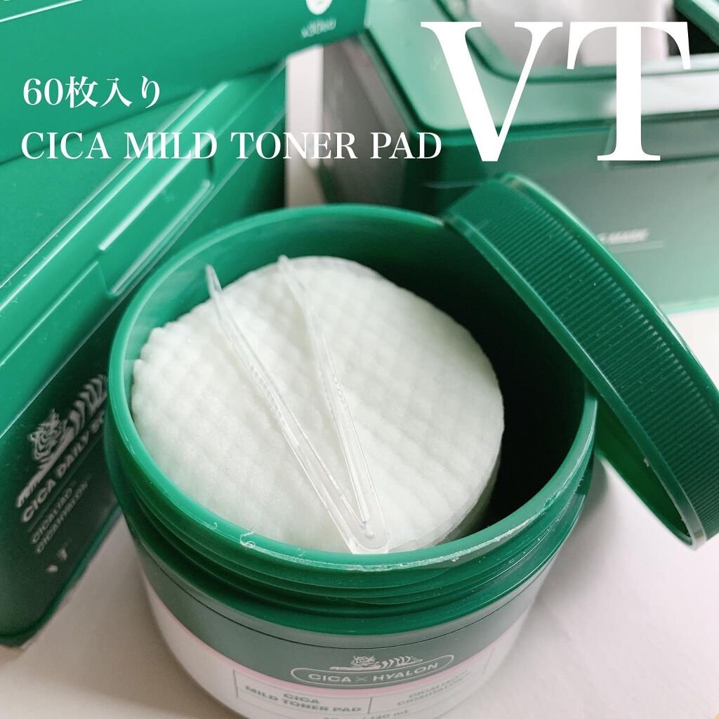 CICA クリーム/VT/フェイスクリームを使ったクチコミ(2枚目)