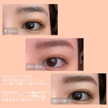 アイブロウ ブラシ/ADDICTION/メイクブラシを使ったクチコミ(4枚目)