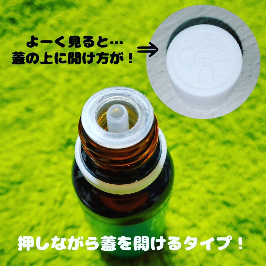 マジックティーツリーオイル/ブラン/フェイスオイルを使ったクチコミ（2枚目）