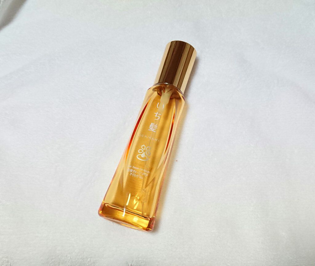 和草ダメージリペアオイルセラム/いち髪/ヘアオイルを使ったクチコミ（2枚目）