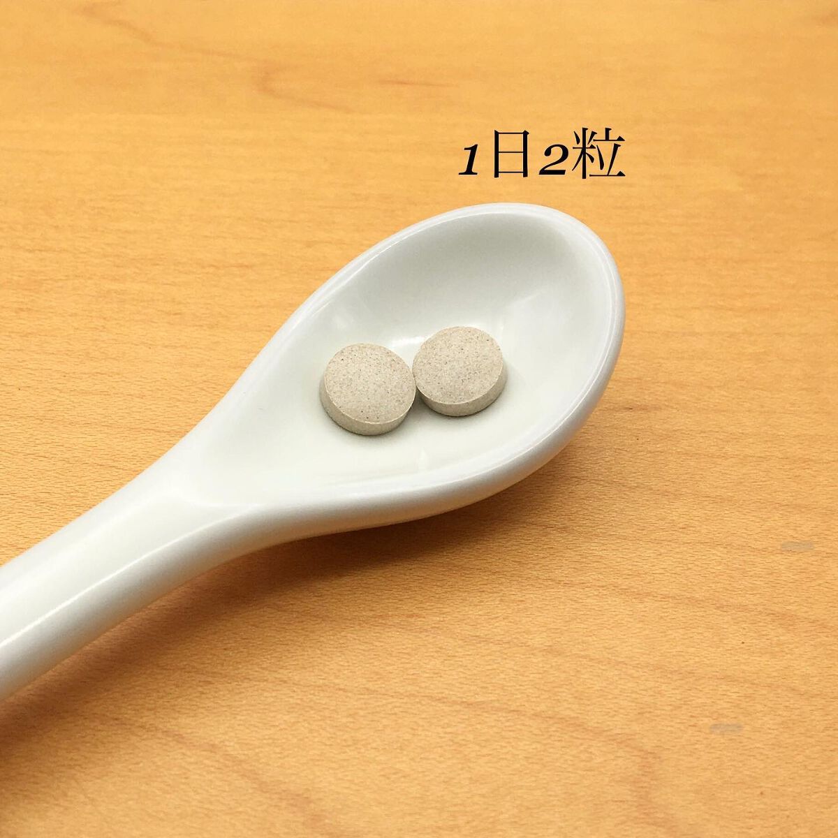 フトラント/えがお/ボディサプリメントを使ったクチコミ(2枚目)