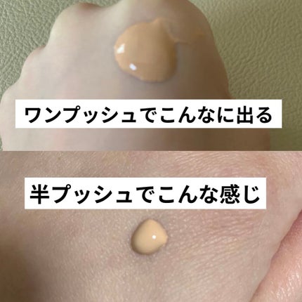 フィットミー リキッドファンデーション R/MAYBELLINE NEW YORK/リキッドファンデーションを使ったクチコミ(2枚目)
