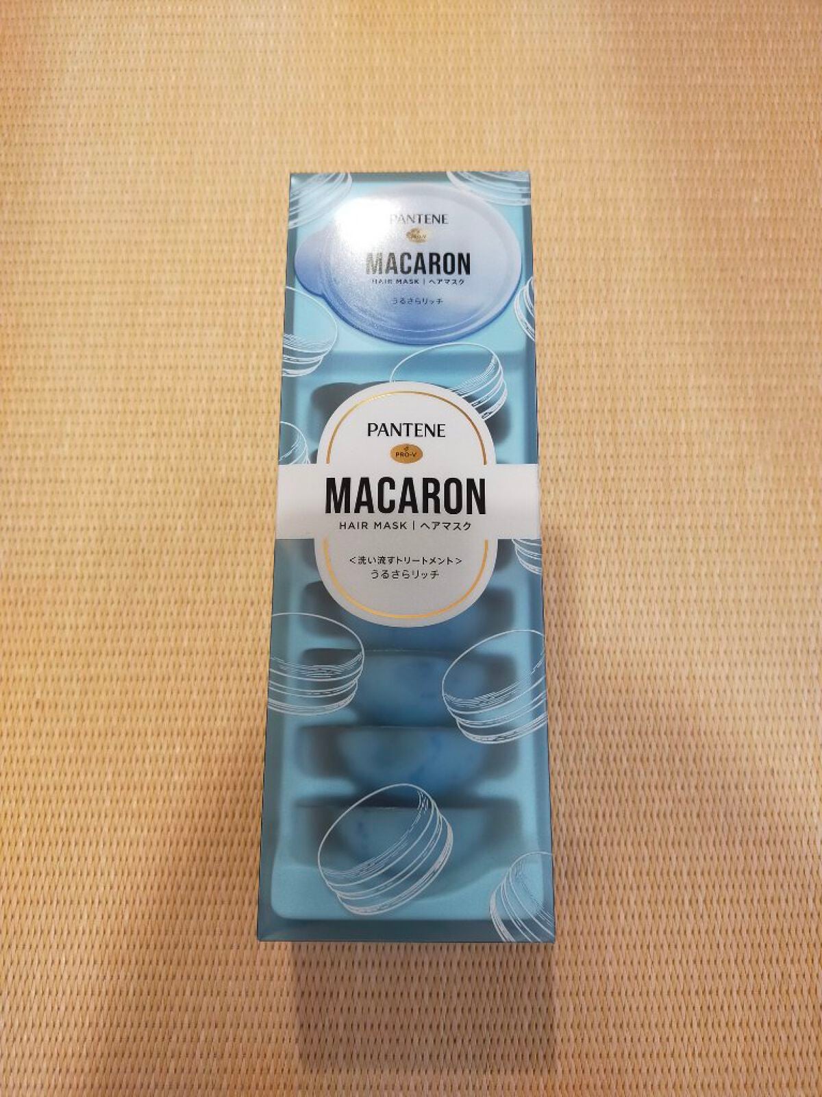 パンテーンマカロン ヘアマスク うるさらリッチ <洗い流すトリートメント>/パンテーン/ヘアマスク・ヘアパックを使ったクチコミ(3枚目)