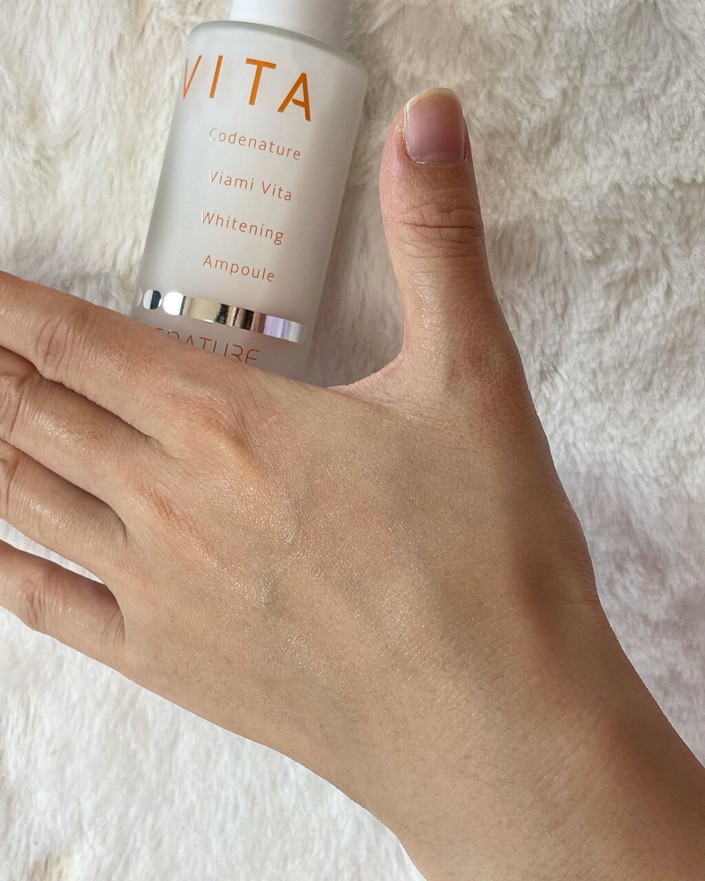 ビアミ ビタ ホワイトニング アンプル/CODENATURE/美容液を使ったクチコミ(5枚目)
