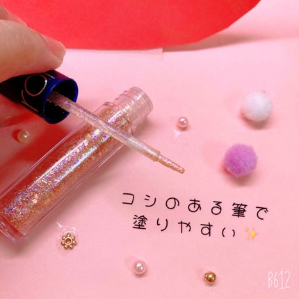 リキッド グリッター シャドウ/rom&nd/グリッターを使ったクチコミ(2枚目)