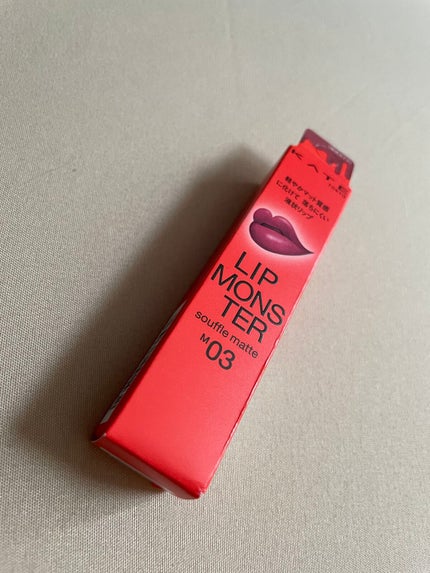 を使ったクチコミ(1枚目)